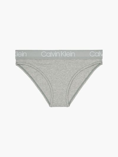 Calvin Klein Underwear HU770410 | Calvin Klein Body Női High Leg Tanga Szürke